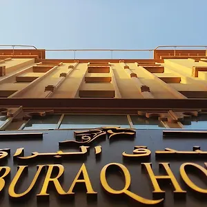 https://al-buraq-hotel.dubaihotelsoffers.com